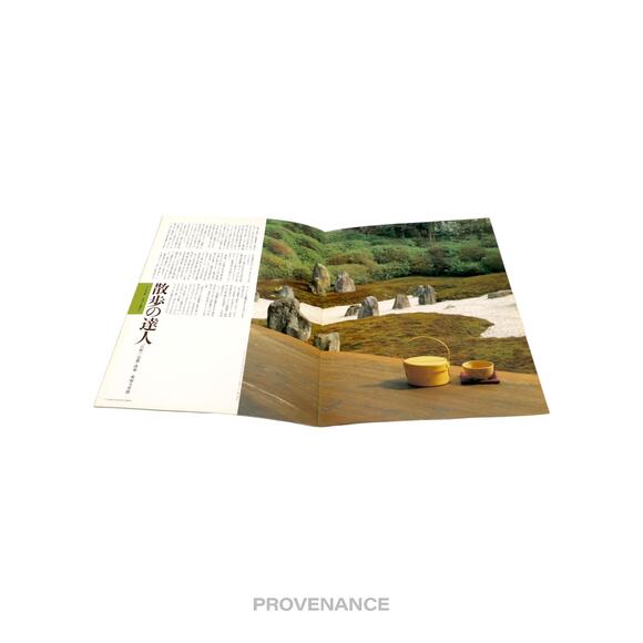 🔴 Louis Vuitton News 1996 - Picture 6 of 6